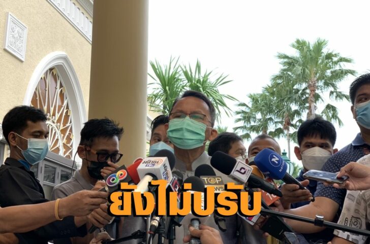 สมศํกดิ์ เทพสุทิน