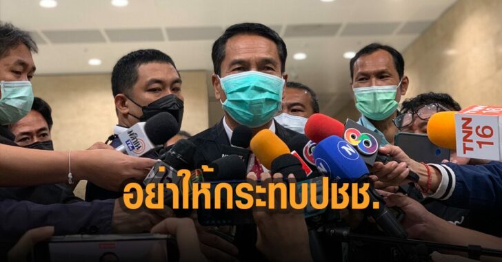 สุทิน-เตือน-บิ๊กตู่-อย่ากระทบปชช