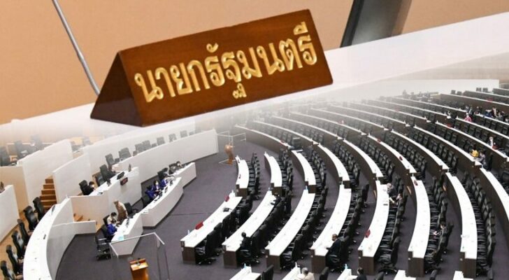 สู้ต่อไป