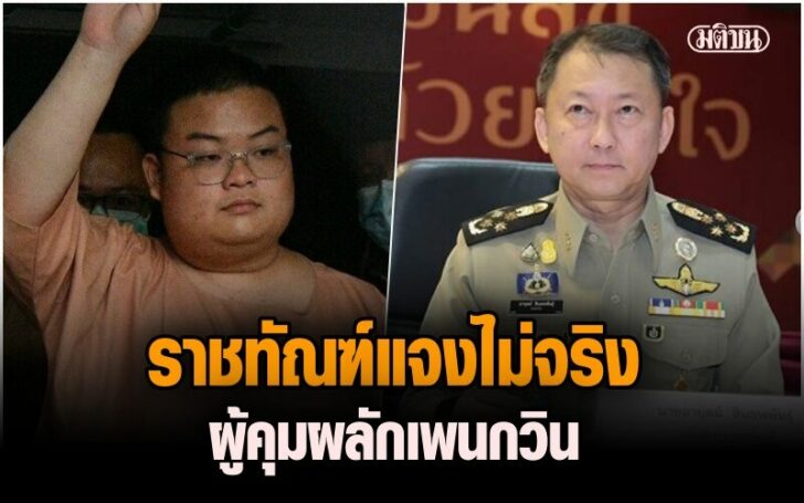 หกกหกหห