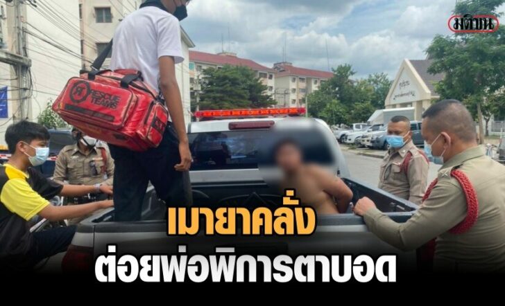 หฟหฟหฟ