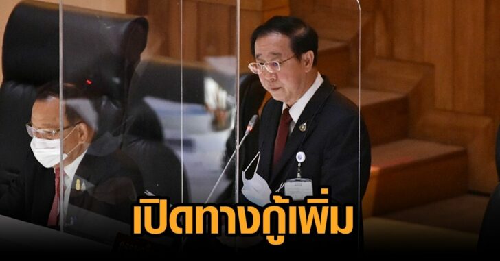 อาคม21