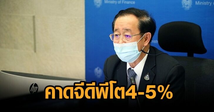 อาคม27