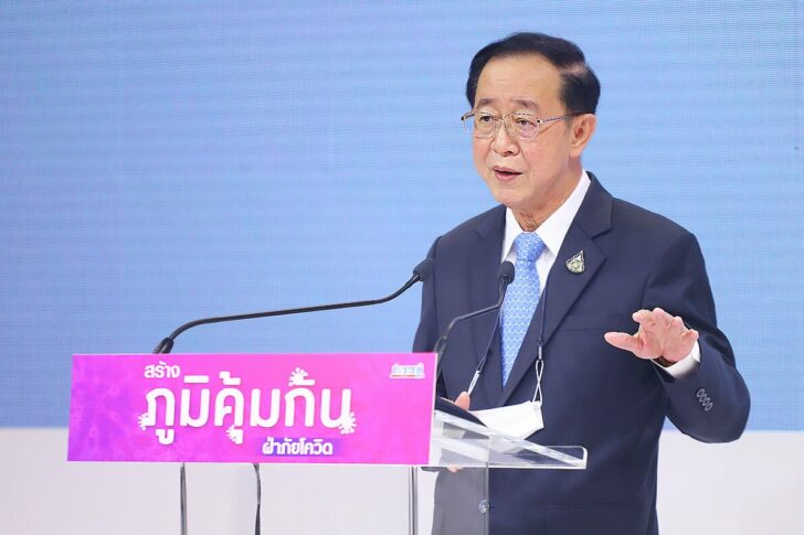 อาคม_2730