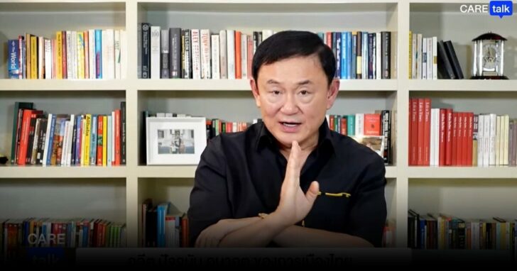 ำพำำ