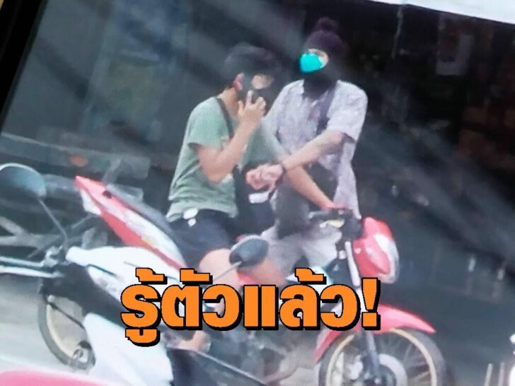เจอ0