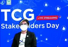 คอฟฟี่เบรก : เบอร์มงคล การประชุม “TCG Stakeholders Day
