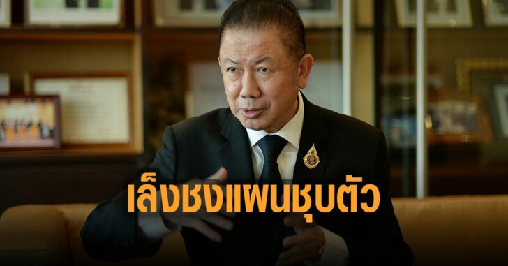 เล็งชงแผนชุบตัวแรงงานต่างด้าว