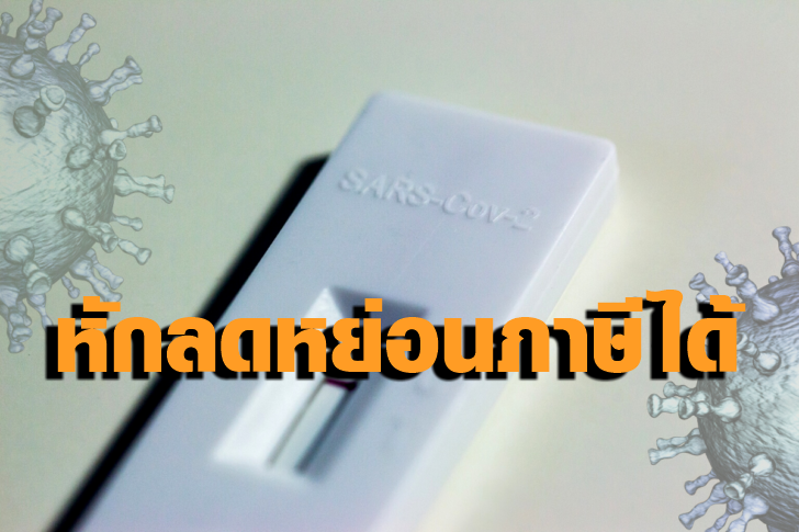 เอทีเค-