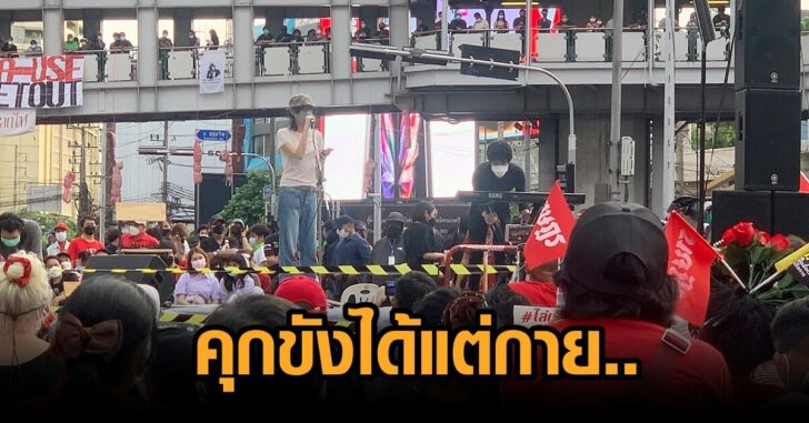เอ้-จดหมายบอย