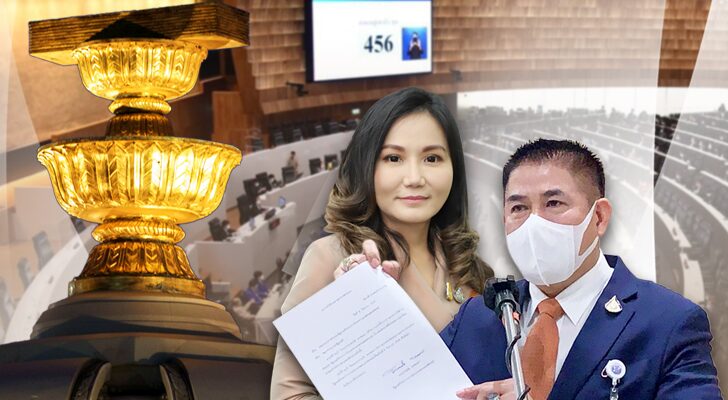 วิเคราะห์หน้า 3 : การเมือง ระทึก ปลด 2 รมช. โหวตฉลุย แก้ รธน.