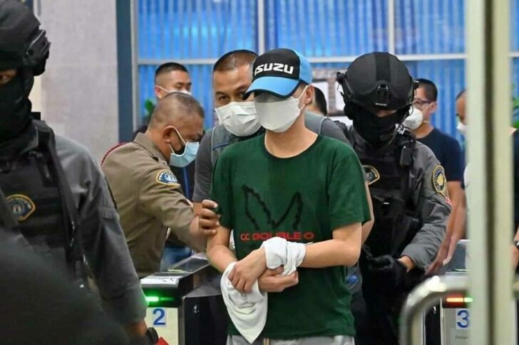 โจ้