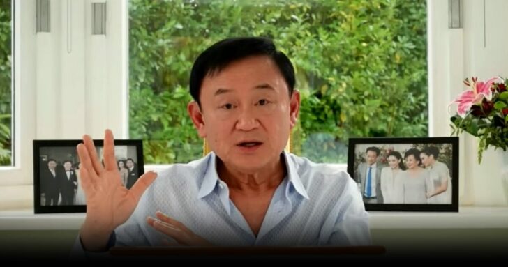โทนีโทนีโทนี