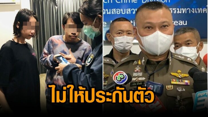 ไข่เน่า