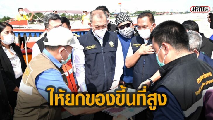 ไำำ