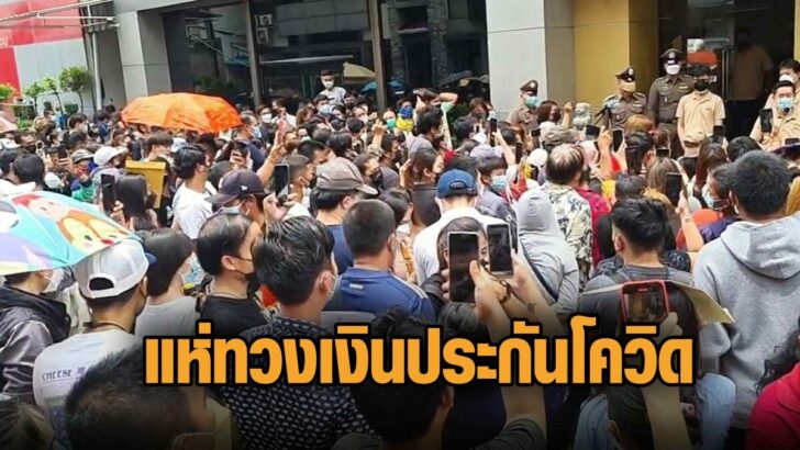 ่า่า