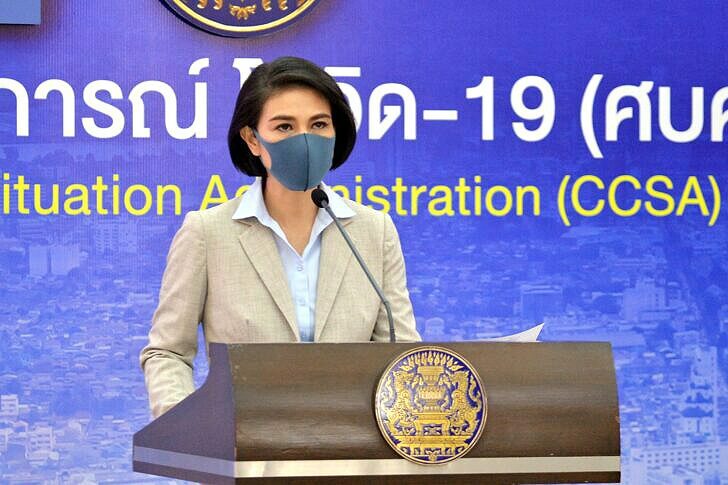 ศบค.แจง 5 กลยุทธ์ 4 เป้าหมาย เปิดประเทศปลอดภัย พร้อมเปิดจังหวัดนำร่องท่องเที่ยว-เศรษฐกิจ ระยะ 1-2