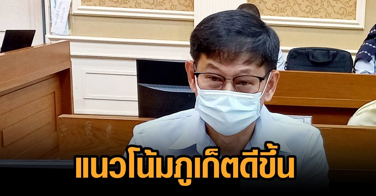 สสจ.ภูเก็ต เผยสถานการณ์โควิดผู้ติดเชื้อรายวันลดลง เตรียมฉีดวัคซีนเด็ก 12-18 ปี 8 ต.ค.นี้