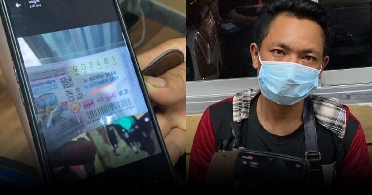 เมาเป็นเหตุ