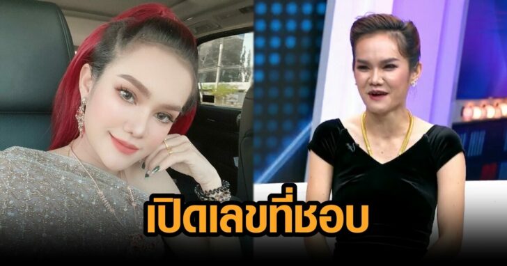 แม่น้ำหนึ่ง เปิดเลขที่ชอบเน้นๆ งวดนี้ มดดำ จุดธูป เผยชัดกลางรายการแฉ