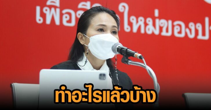 0007417846579854621385421