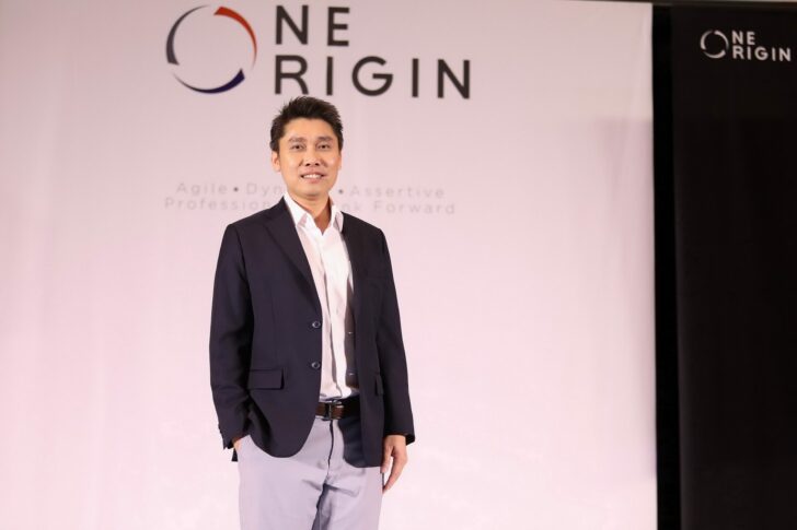 002.คุณปิติพงษ์ ไตรนุรักษ์ ประธานเจ้าหน้าที่บริหาร
