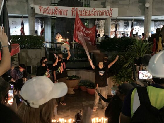 ก่อนจะสิ้น ‘เดือนตุลา’ เปิดแผลสด ย้อนฉากป่วน รำลึกประวัติศาสตร์ เพื่อการต่อสู้ของ ‘พรุ่งนี้’