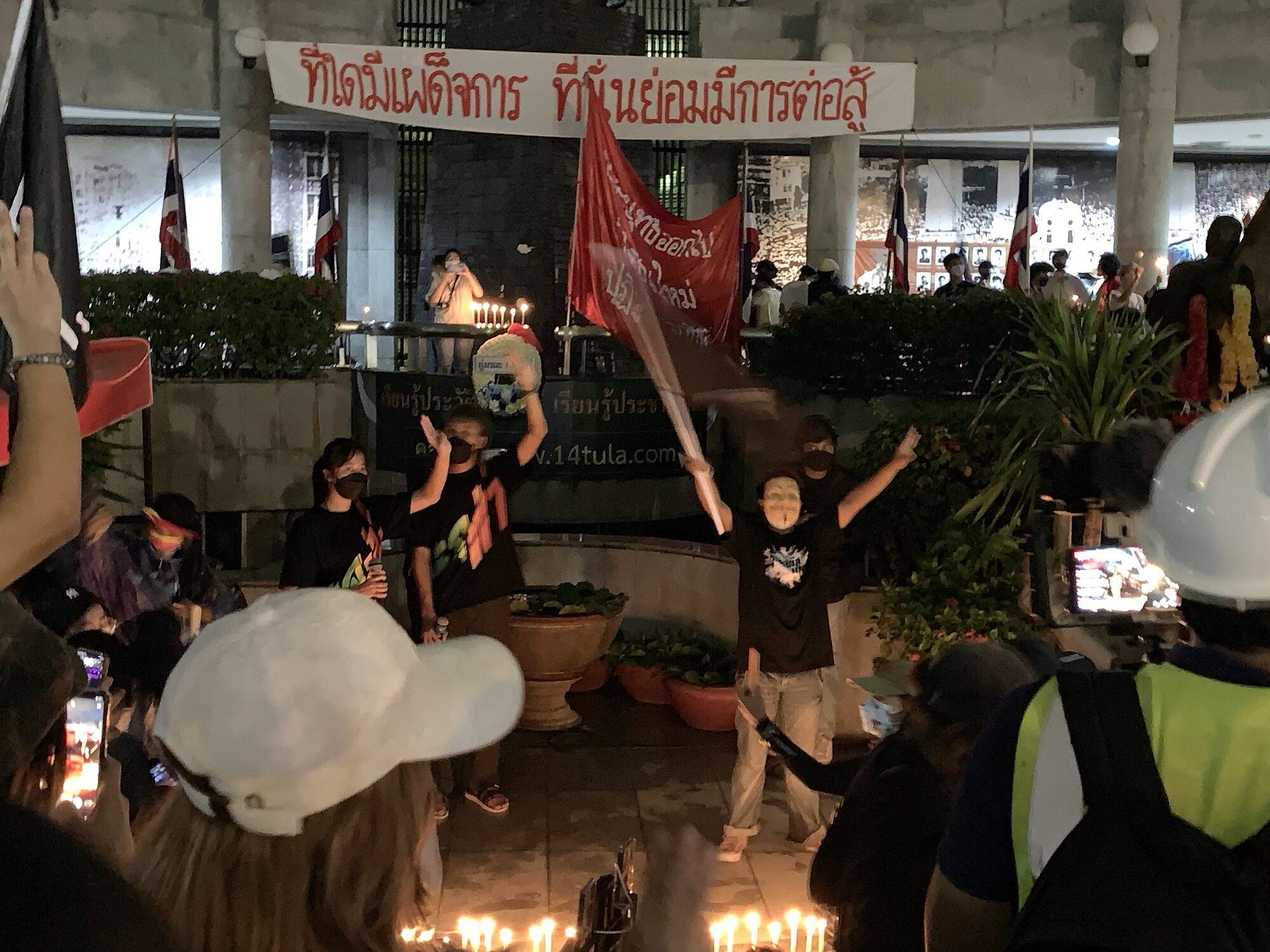 ก่อนจะสิ้น ‘เดือนตุลา’ เปิดแผลสด ย้อนฉากป่วน รำลึกประวัติศาสตร์ เพื่อการต่อสู้ของ ‘พรุ่งนี้’