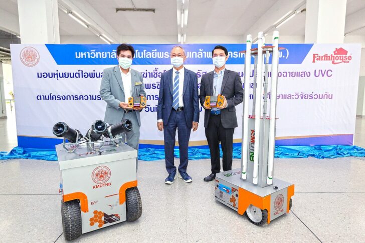 04-ภาพเด่น
