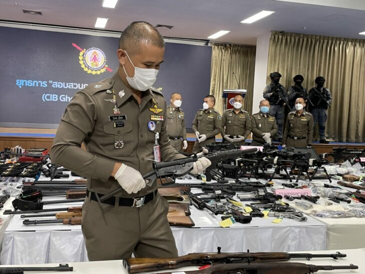 1 ต.ค. ปืนเถื่อน 1