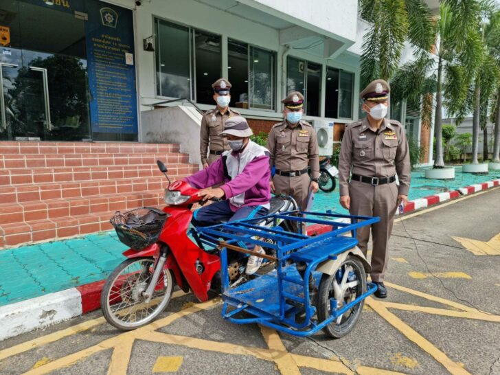 11 ต.ค. ยกล้อ 1