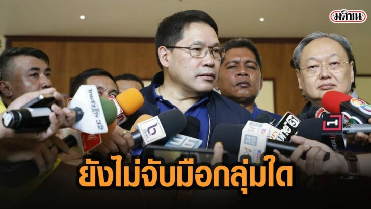 11ดะ่ดพ