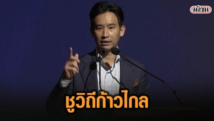 11เ้ีั
