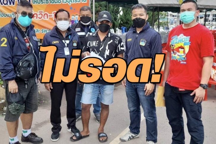13 ต.ค.ดส.