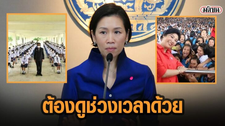 13้ีรวั