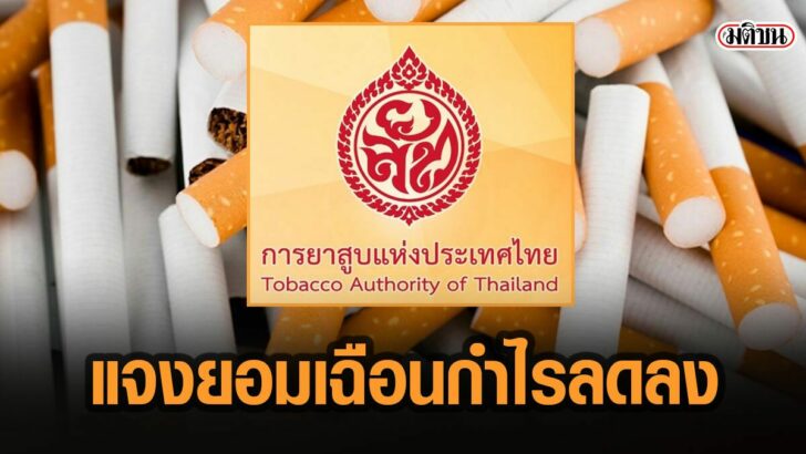 14เัีะ