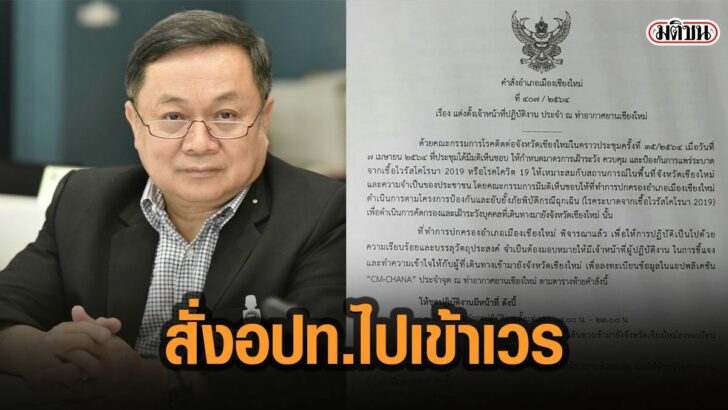 14เ้ีมัะ
