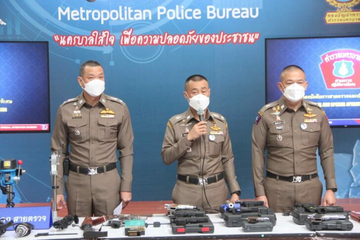 16 ต.ค. 191 นำใช้
