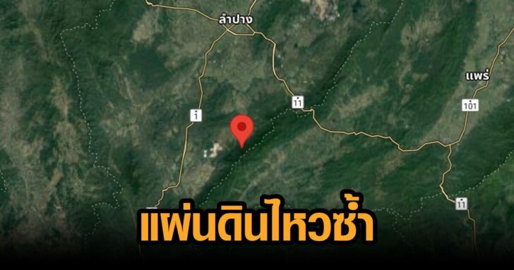 1634736361129