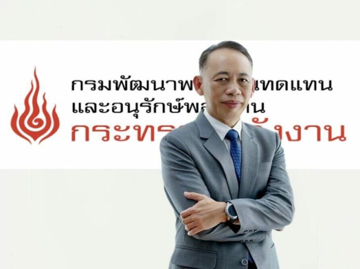 1635481428812