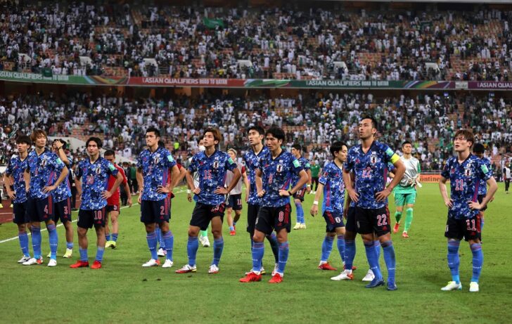World Cup - Asia Qualifiers - Group B - Saudi Arabia v Japan