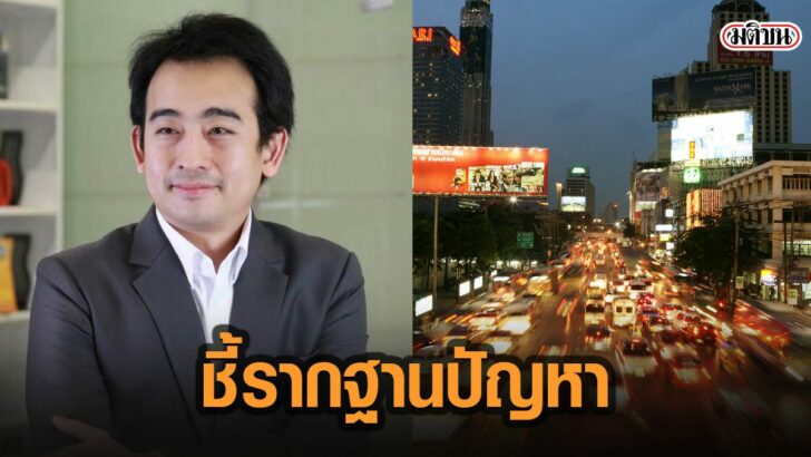 22่้ีเ