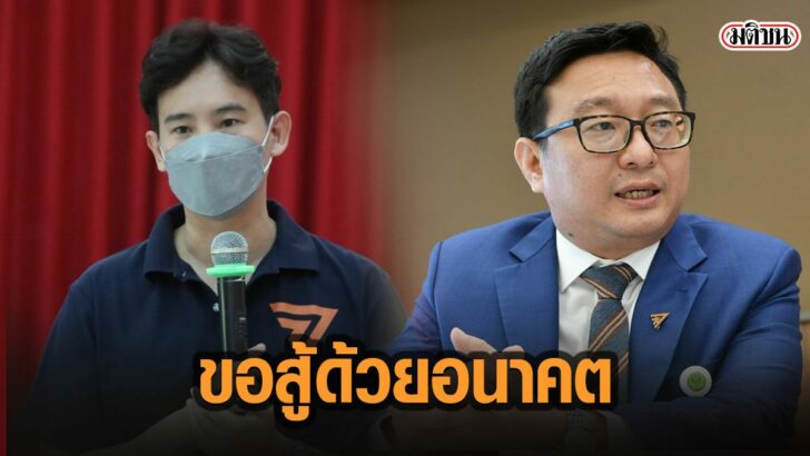 24เัีะ