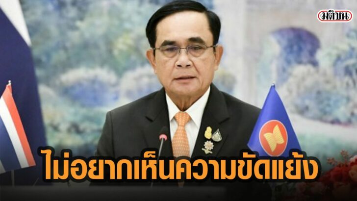 27เัะา
