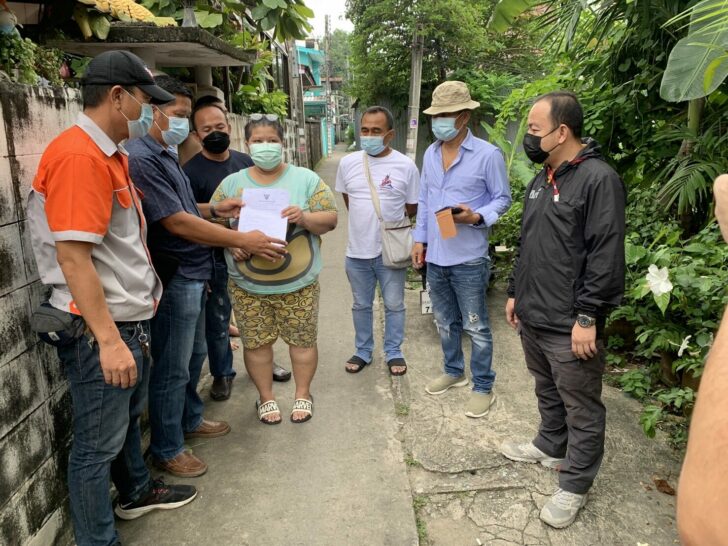 28 เตาปูน 1
