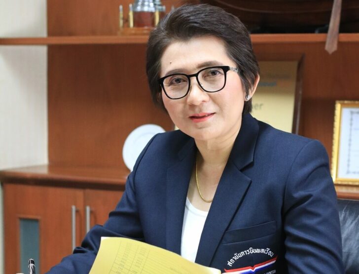 ภัคณัฏฐ์ มากช่วย