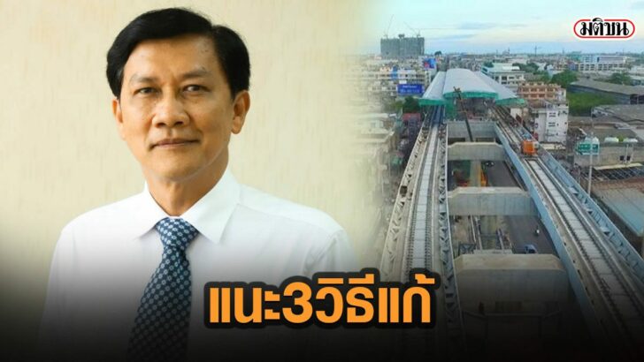 2ดัพ
