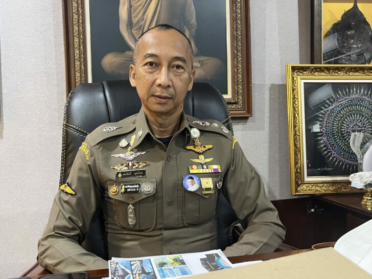 31 ต.ค. ต่อศักดิ์