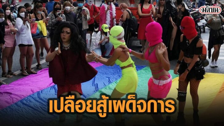34ดัม้