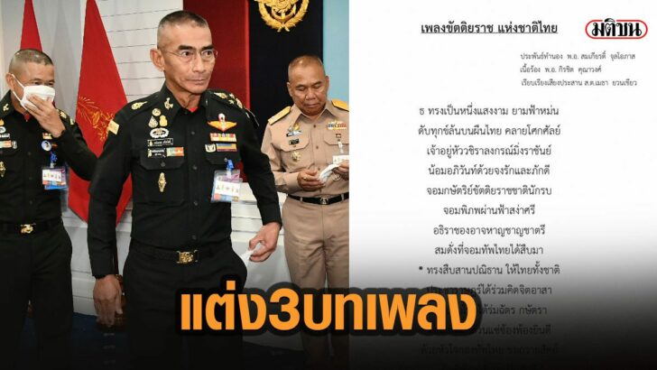 35กะืำพ